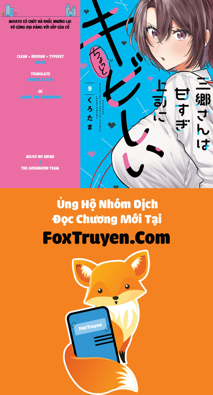 Misato Có Hơi Lạnh Lùng Với Người Sếp Của Cô Ấy Chapter 9 - Next 