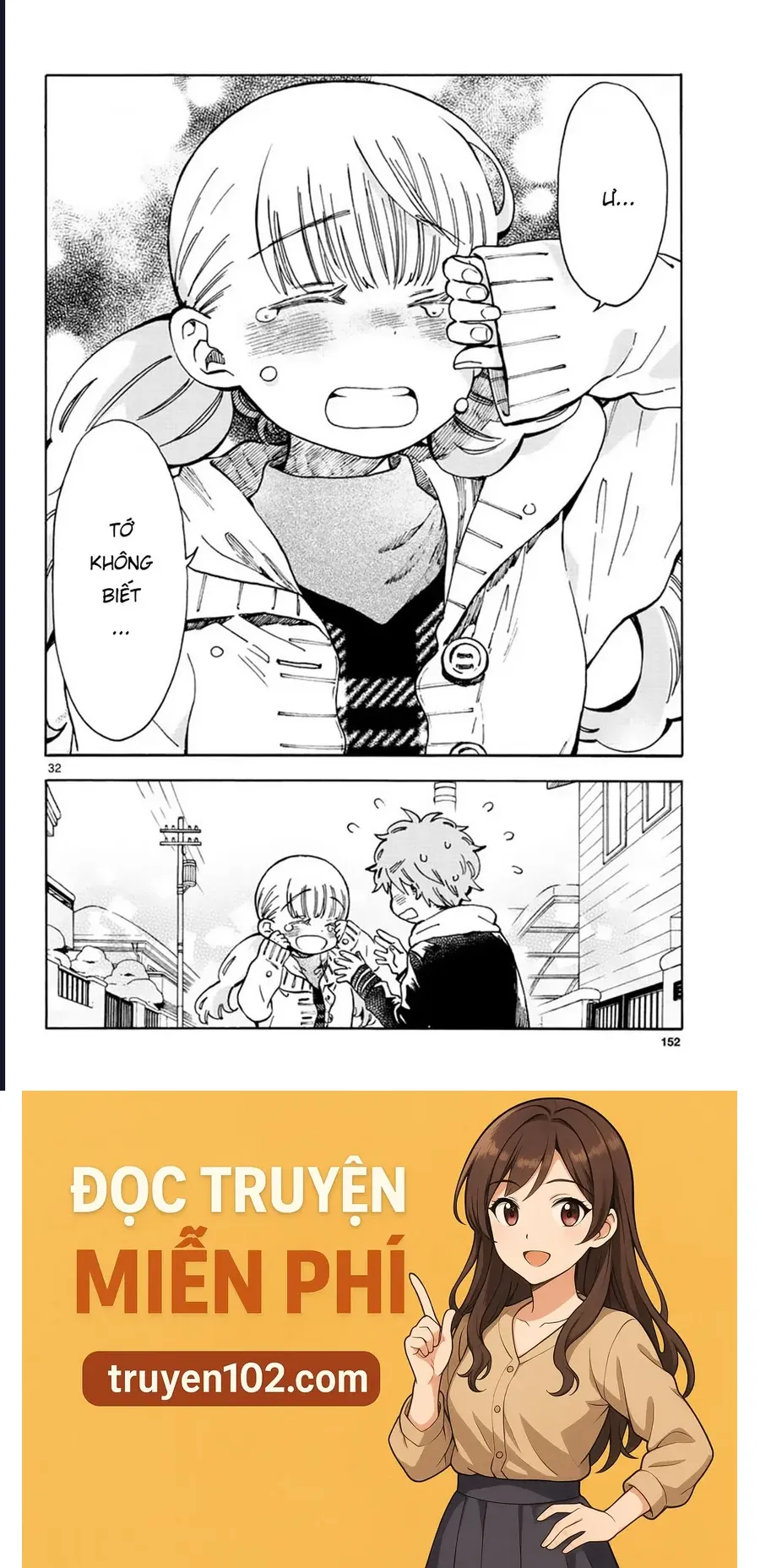 Misoshiru De Kanpai! chapter 34 34