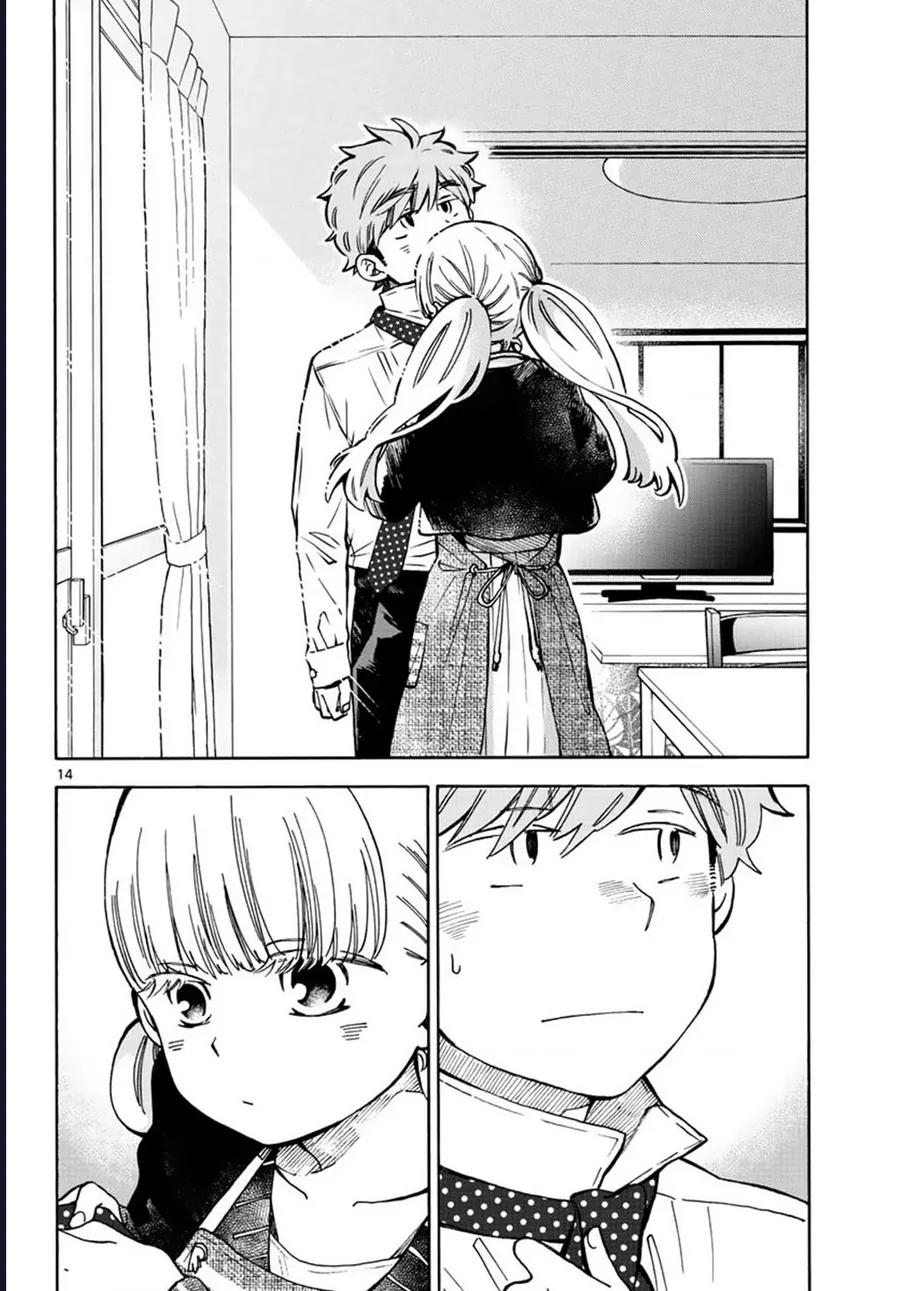 Misoshiru De Kanpai! Chapter 35 - Trang 2