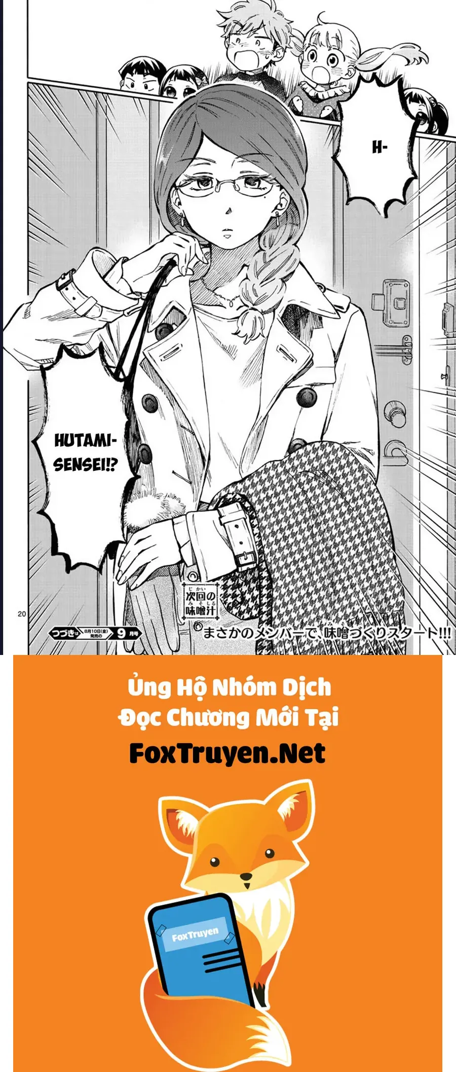 Misoshiru De Kanpai! Chapter 36 - Trang 2