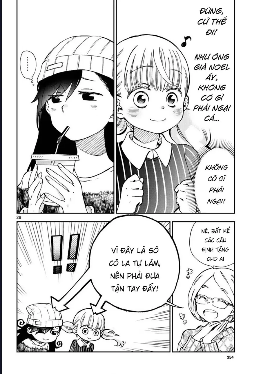Misoshiru De Kanpai! Chapter 39 - Trang 2