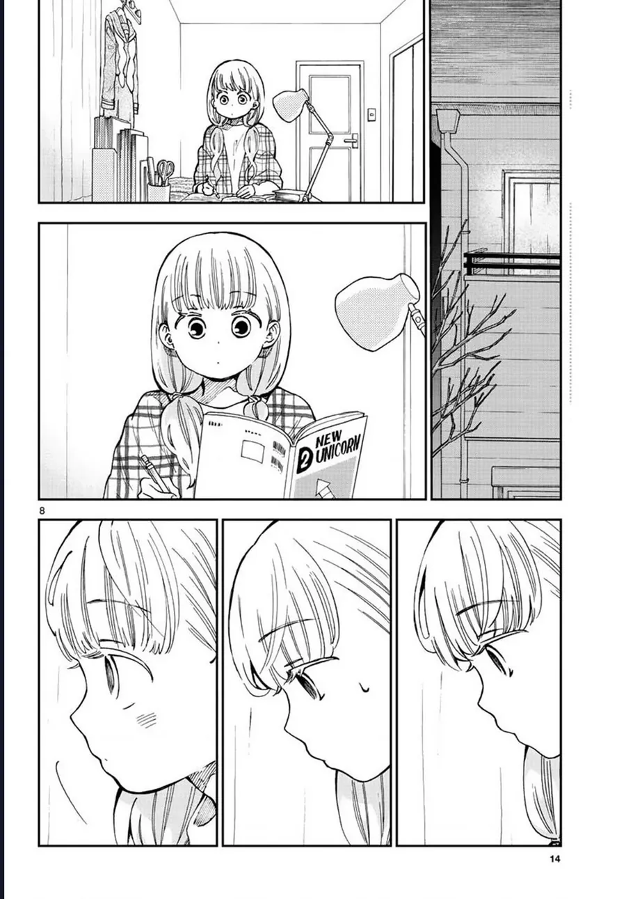 Misoshiru De Kanpai! Chapter 40 - Trang 2