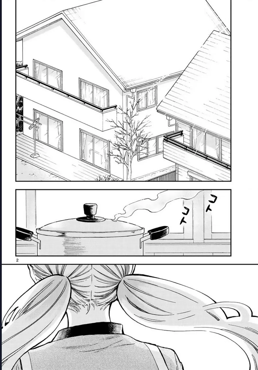 Misoshiru De Kanpai! Chapter 41 - Trang 2