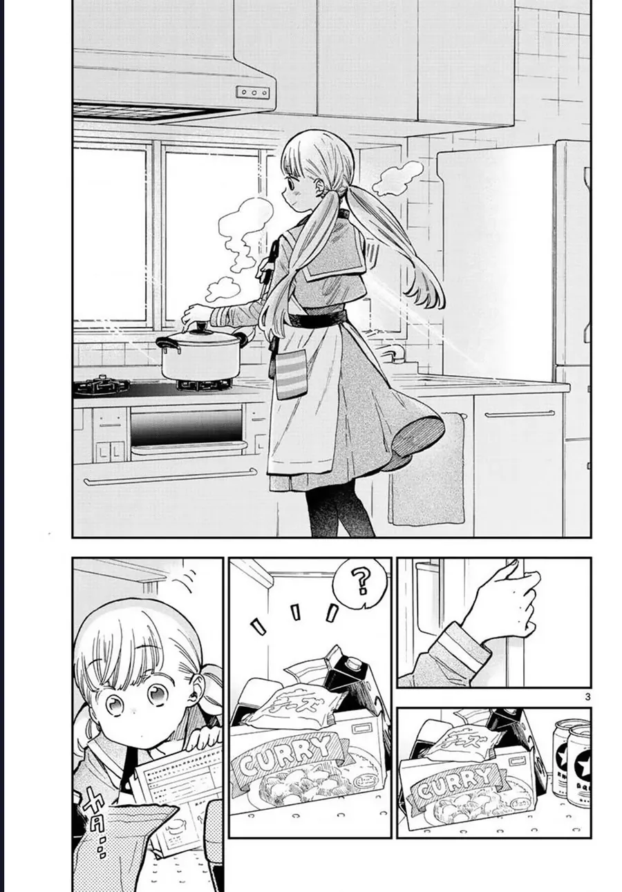 Misoshiru De Kanpai! Chapter 41 - Trang 2