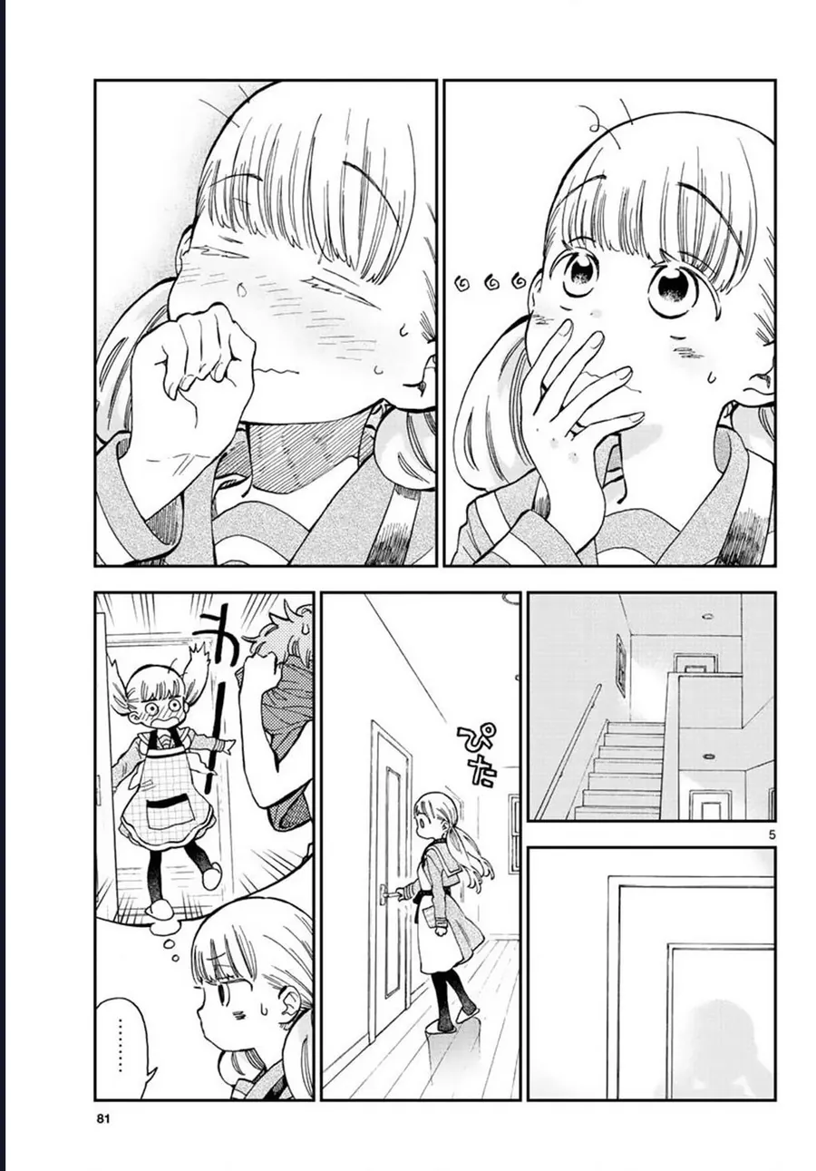 Misoshiru De Kanpai! Chapter 41 - Trang 2