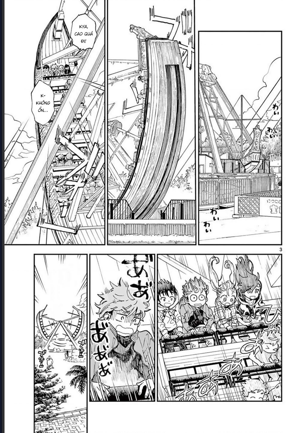 Misoshiru De Kanpai! Chapter 43 - Trang 2