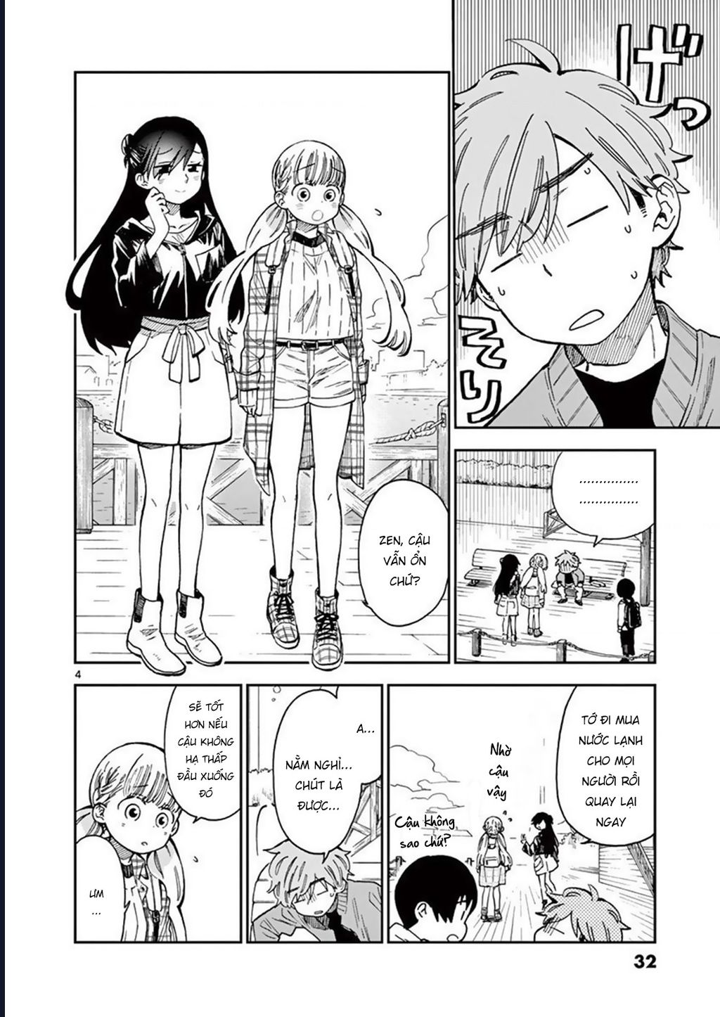 Misoshiru De Kanpai! Chapter 43 - Trang 2