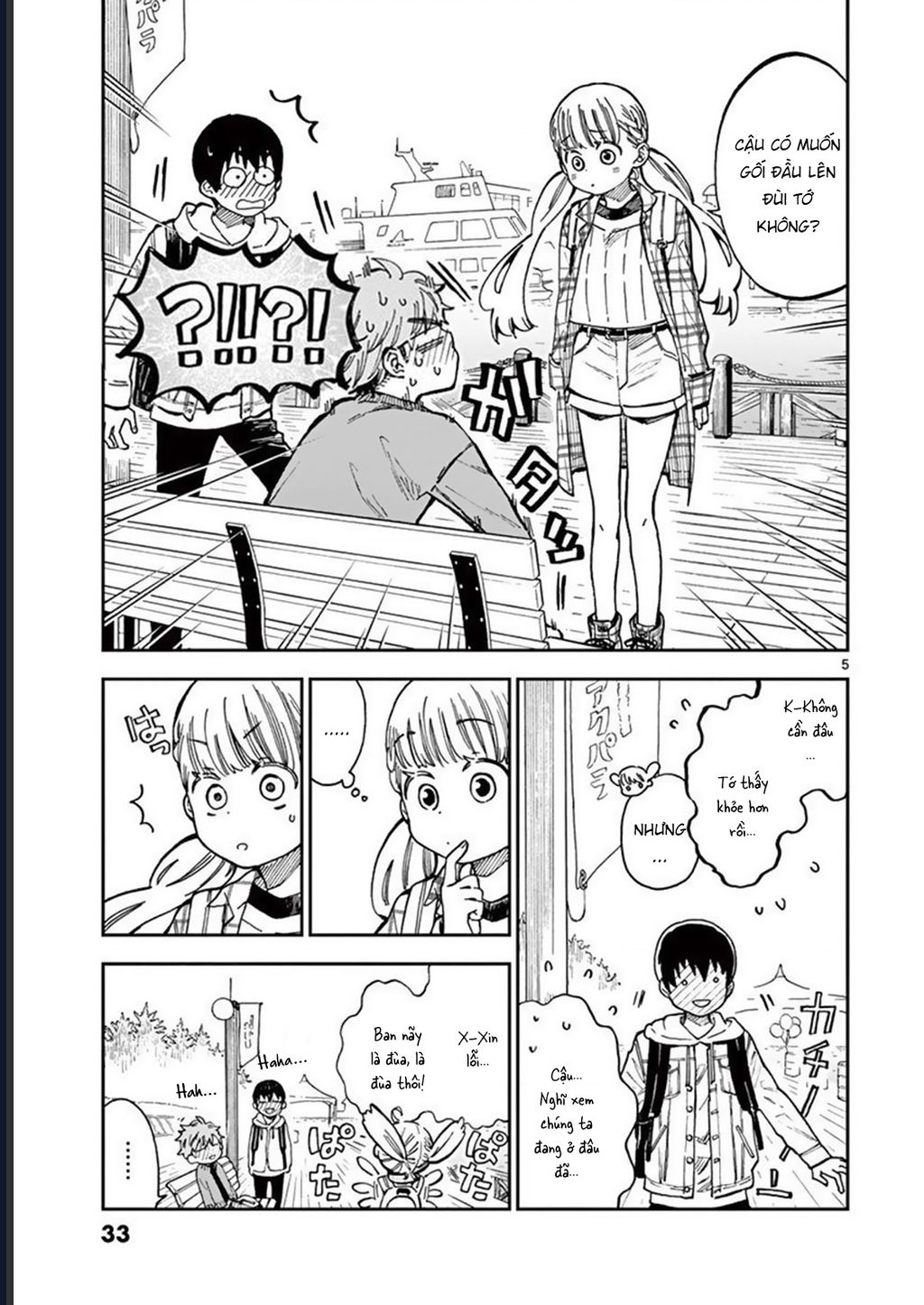 Misoshiru De Kanpai! Chapter 43 - Trang 2