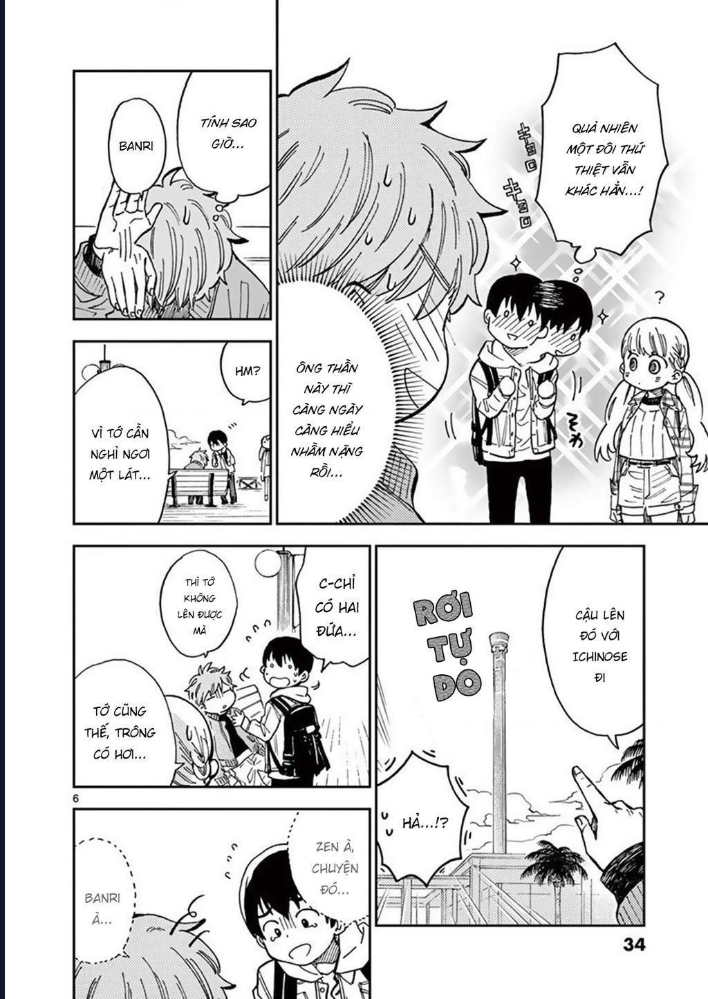 Misoshiru De Kanpai! Chapter 43 - Trang 2