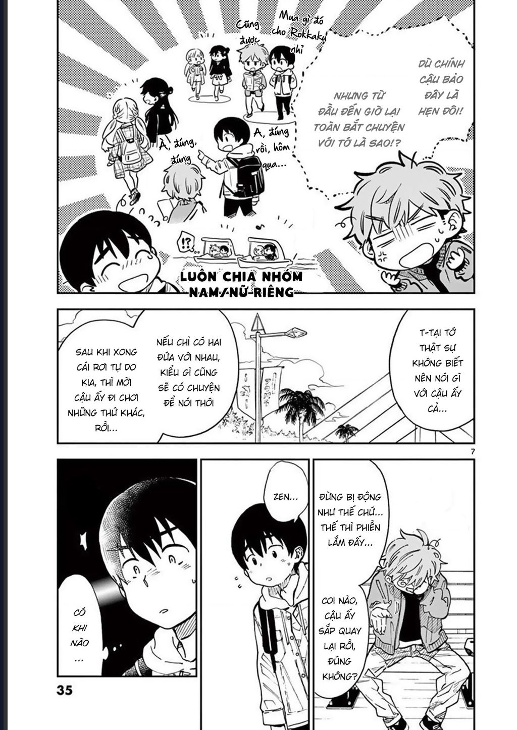 Misoshiru De Kanpai! Chapter 43 - Trang 2