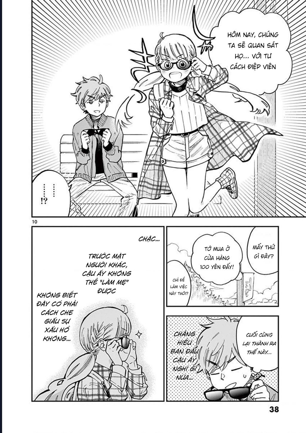 Misoshiru De Kanpai! Chapter 43 - Trang 2