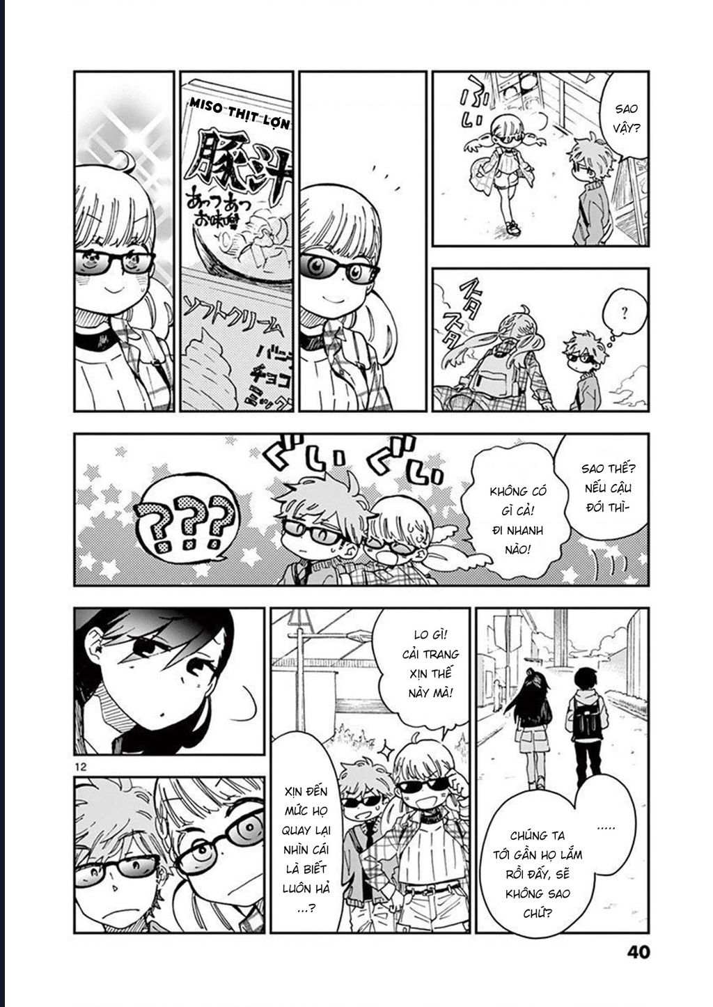 Misoshiru De Kanpai! Chapter 43 - Trang 2