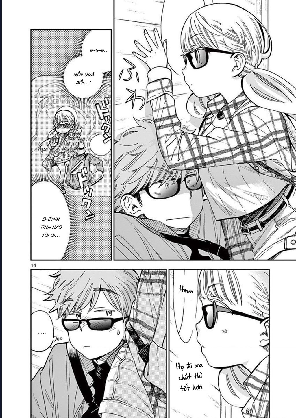 Misoshiru De Kanpai! Chapter 43 - Trang 2