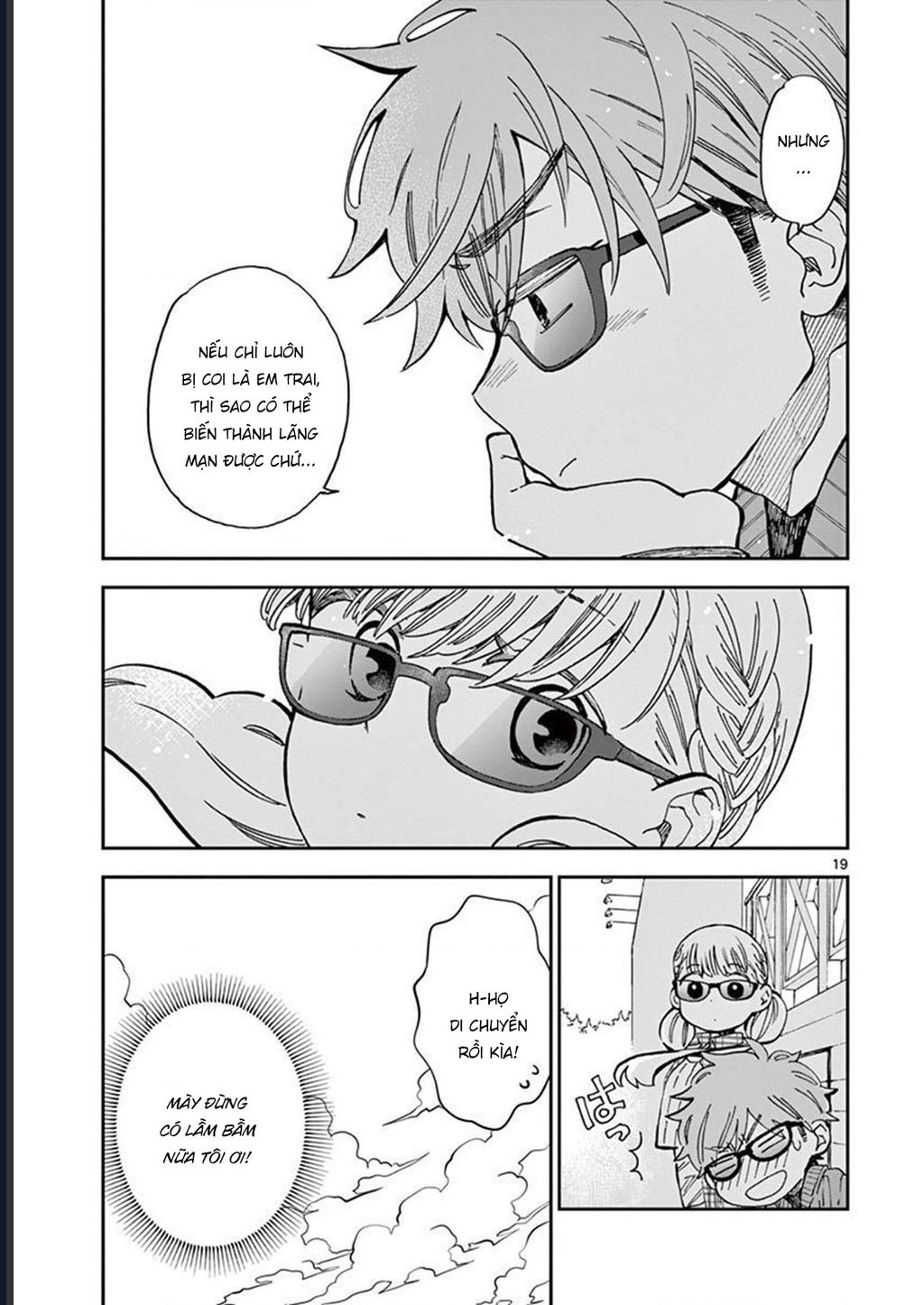 Misoshiru De Kanpai! Chapter 43 - Trang 2