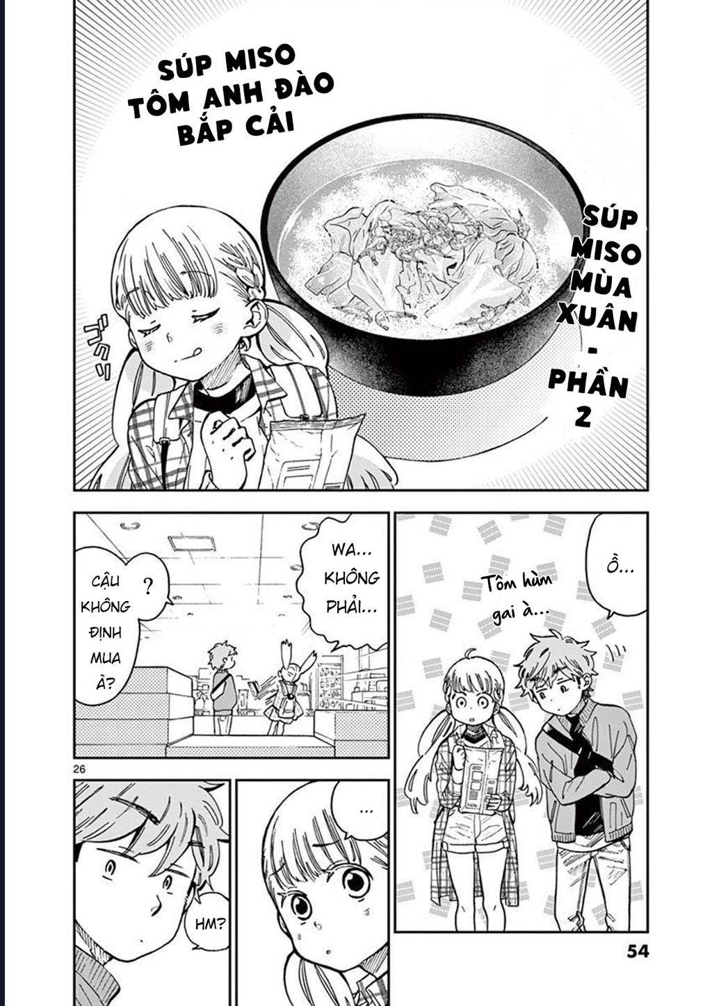 Misoshiru De Kanpai! Chapter 43 - Trang 2