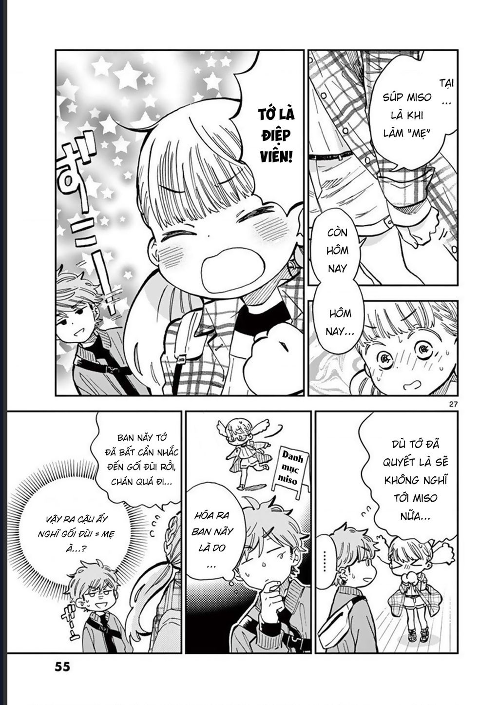 Misoshiru De Kanpai! Chapter 43 - Trang 2