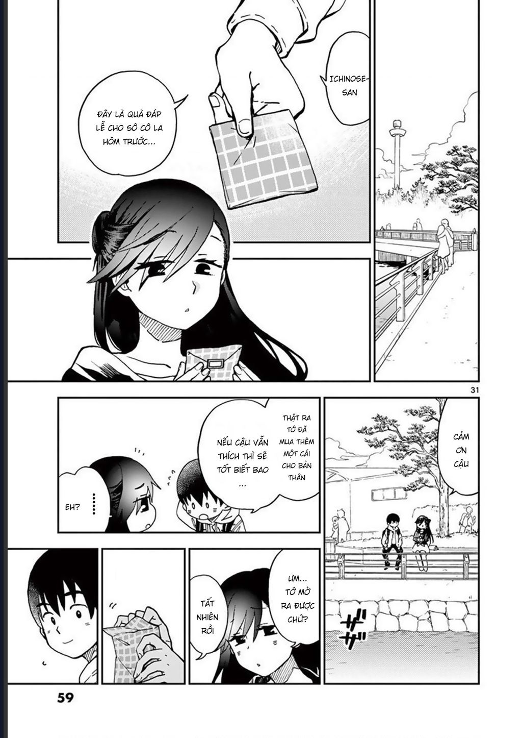 Misoshiru De Kanpai! Chapter 43 - Trang 2