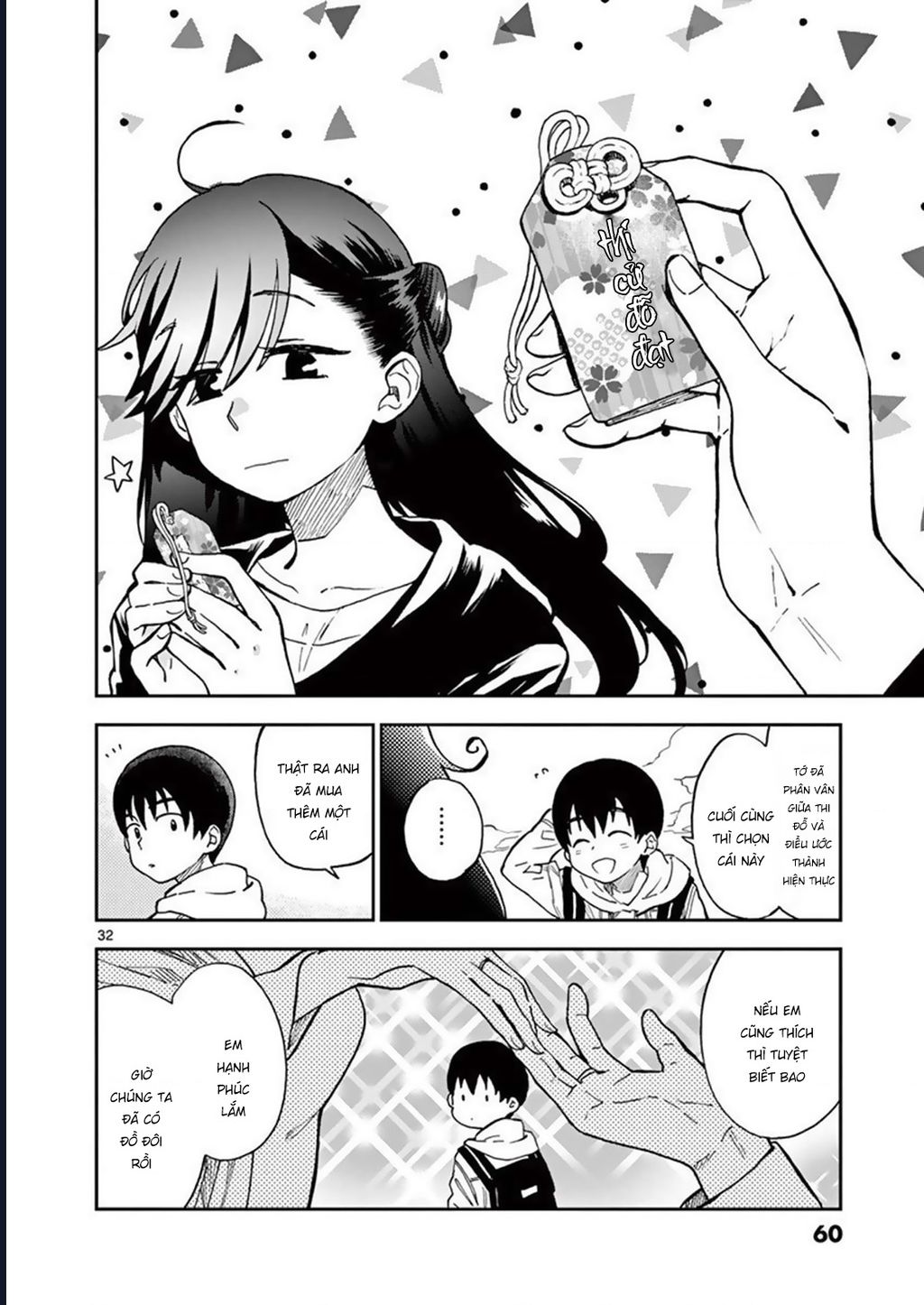 Misoshiru De Kanpai! Chapter 43 - Trang 2