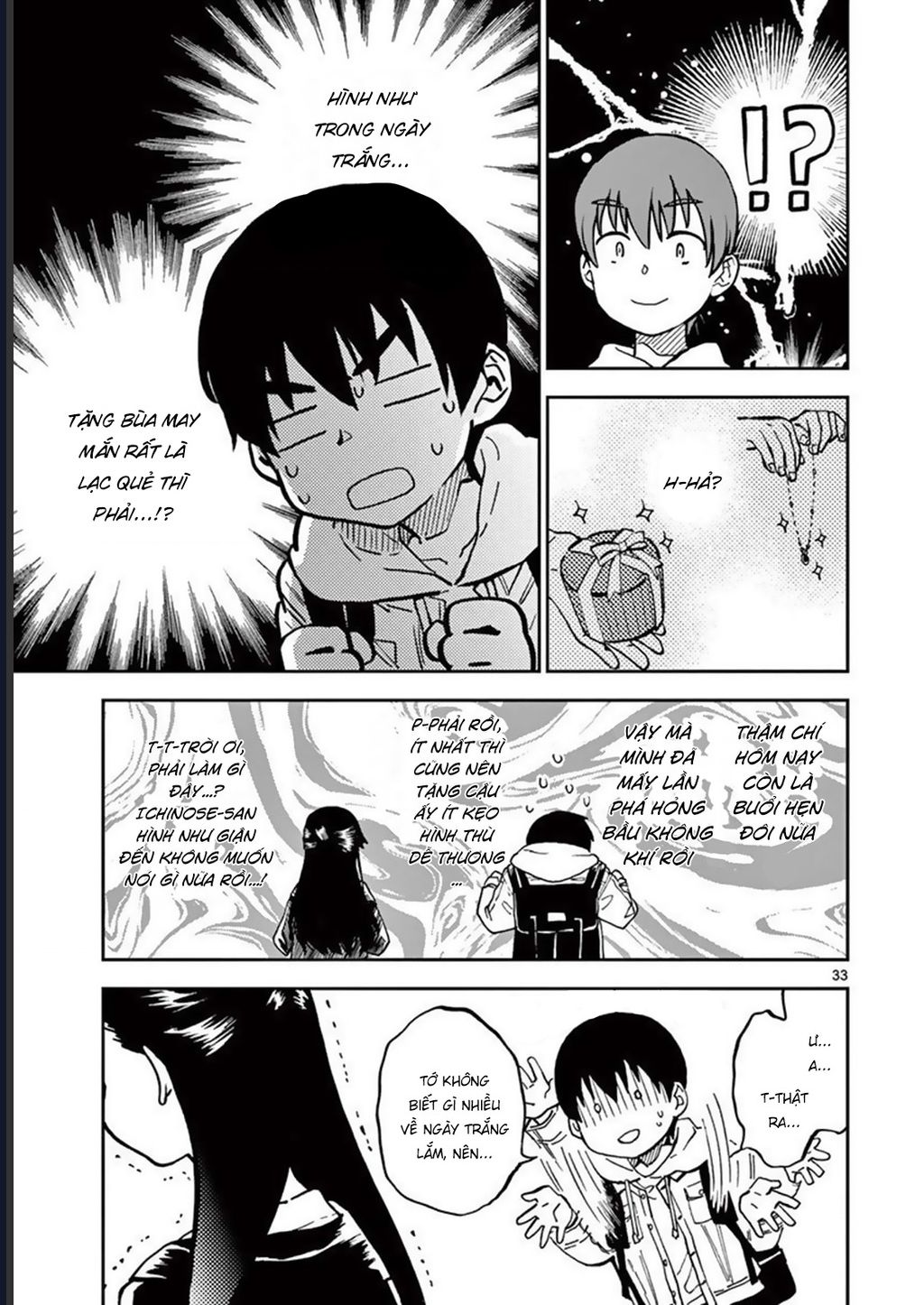 Misoshiru De Kanpai! Chapter 43 - Trang 2