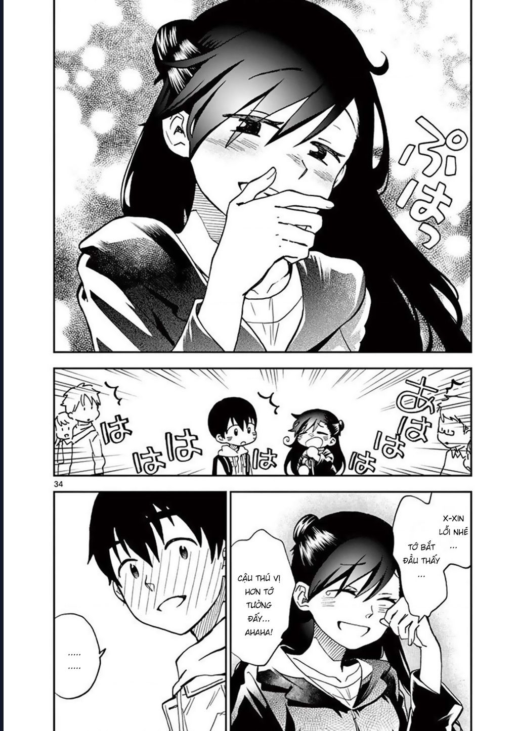 Misoshiru De Kanpai! Chapter 43 - Trang 2