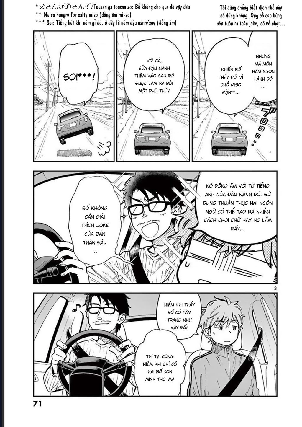 Misoshiru De Kanpai! Chapter 44 - Trang 2