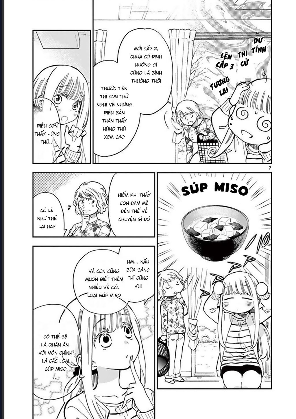 Misoshiru De Kanpai! Chapter 44 - Trang 2