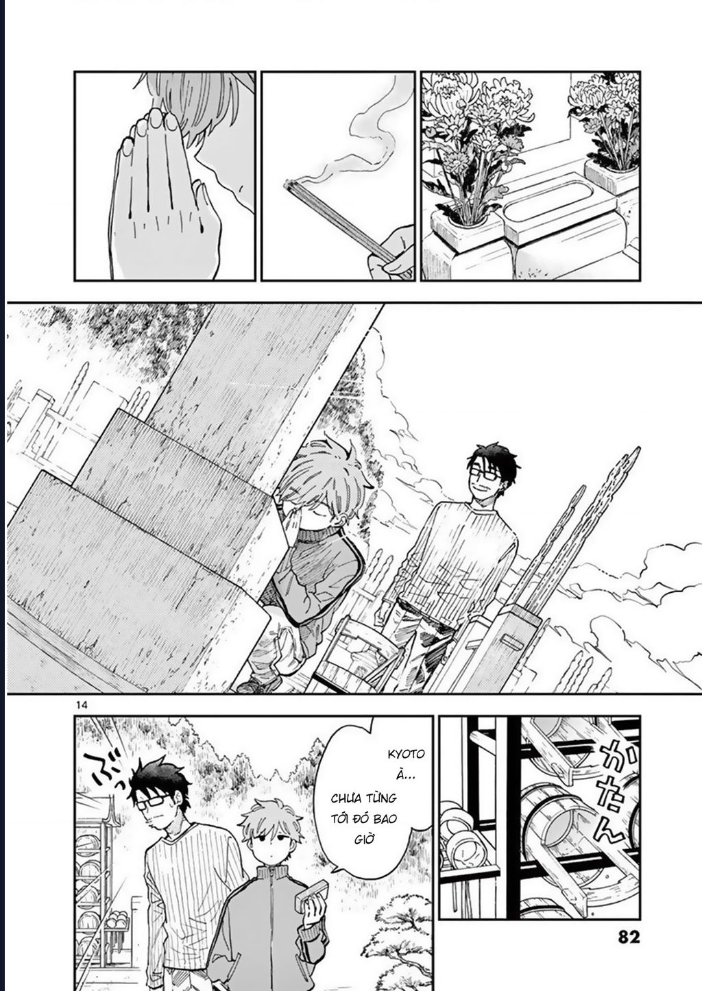 Misoshiru De Kanpai! Chapter 44 - Trang 2