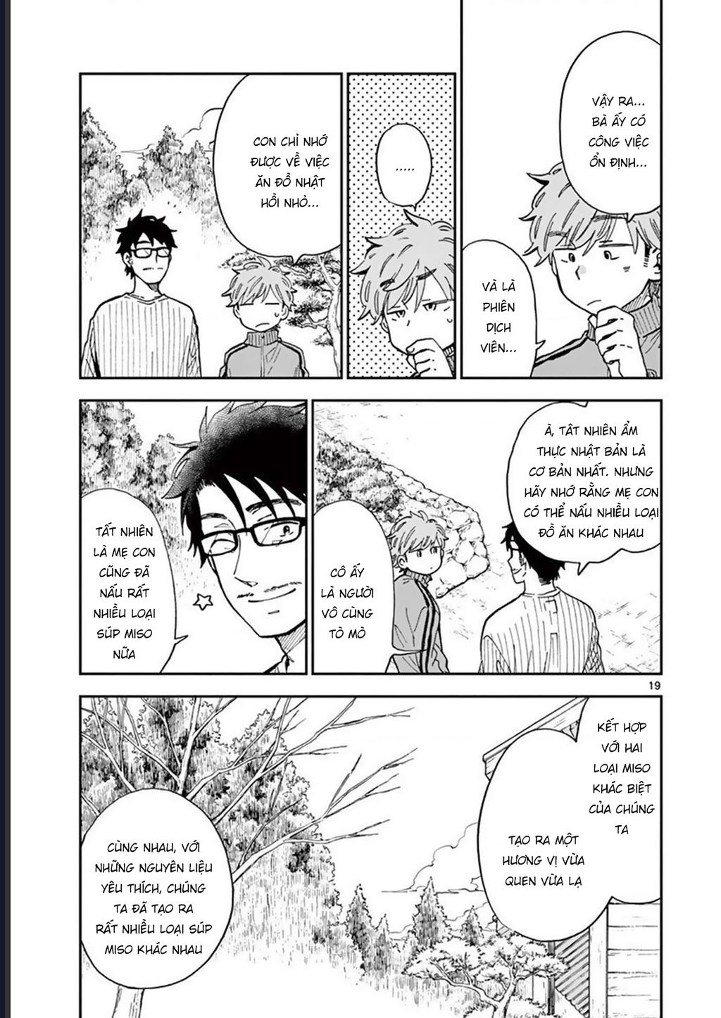 Misoshiru De Kanpai! Chapter 44 - Trang 2