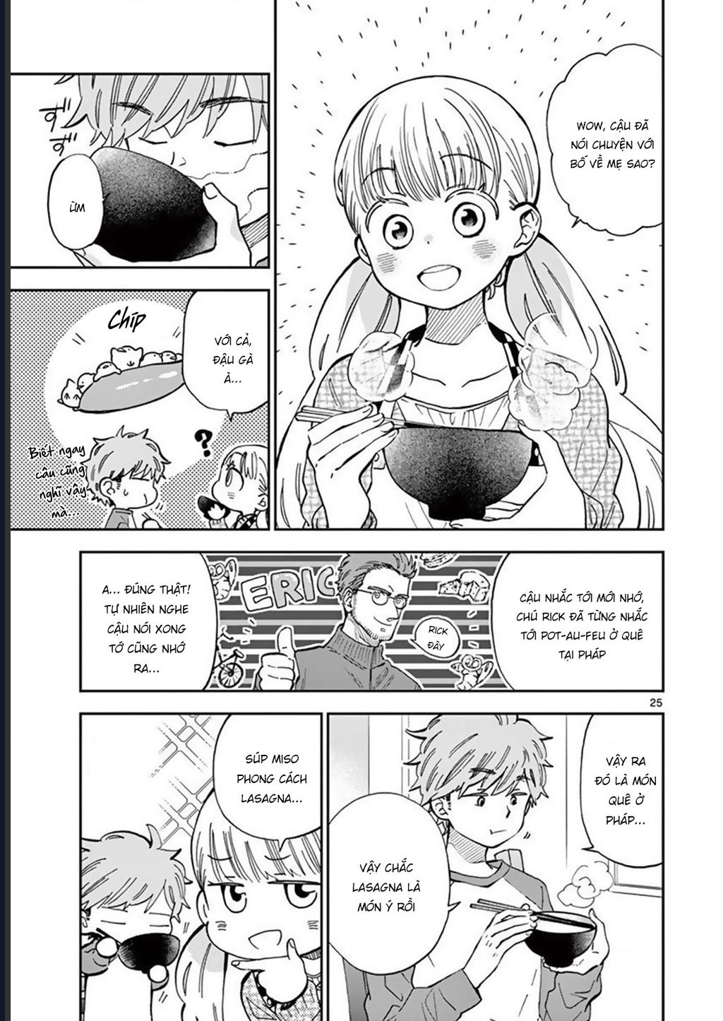 Misoshiru De Kanpai! Chapter 44 - Trang 2