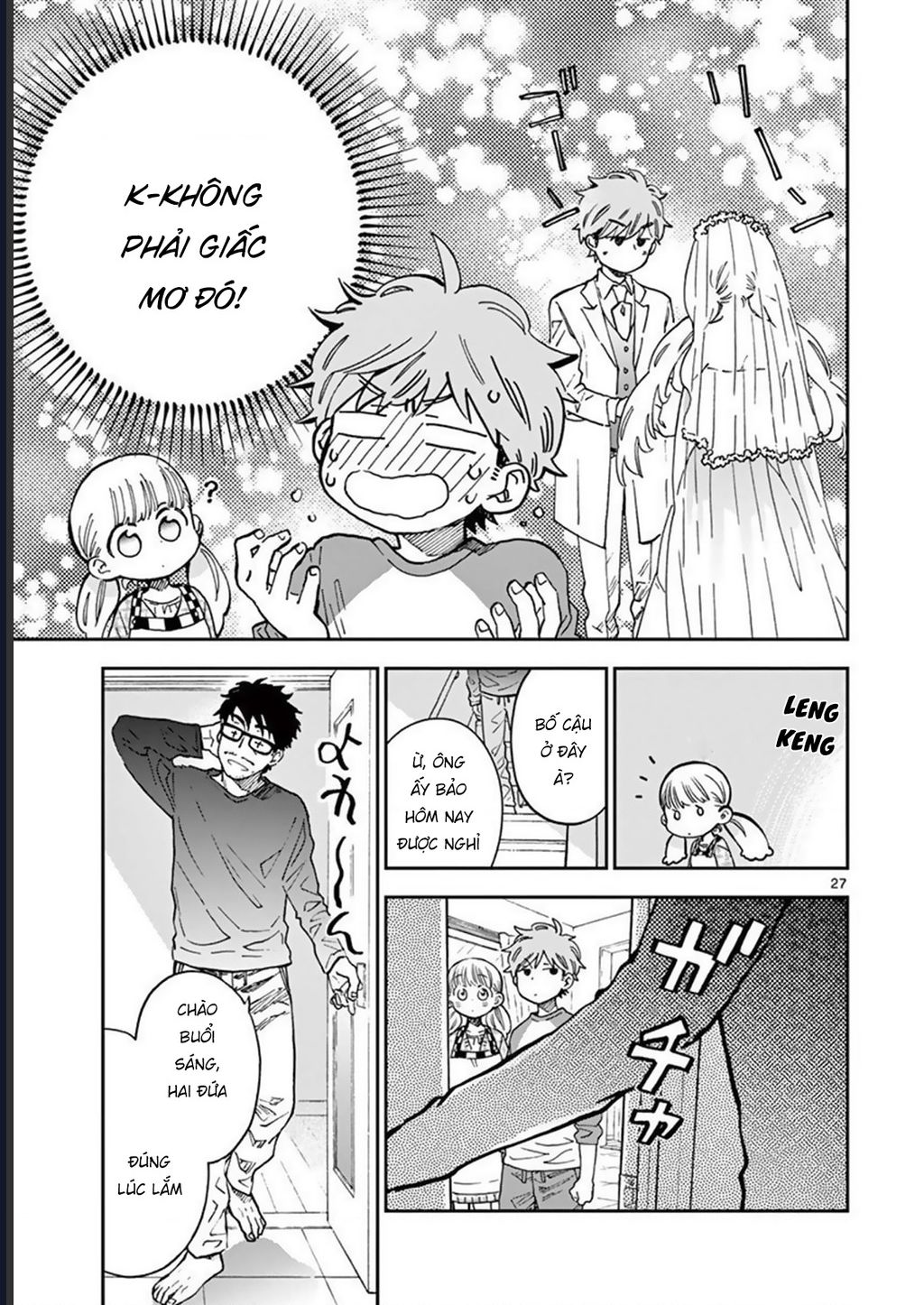 Misoshiru De Kanpai! Chapter 44 - Trang 2