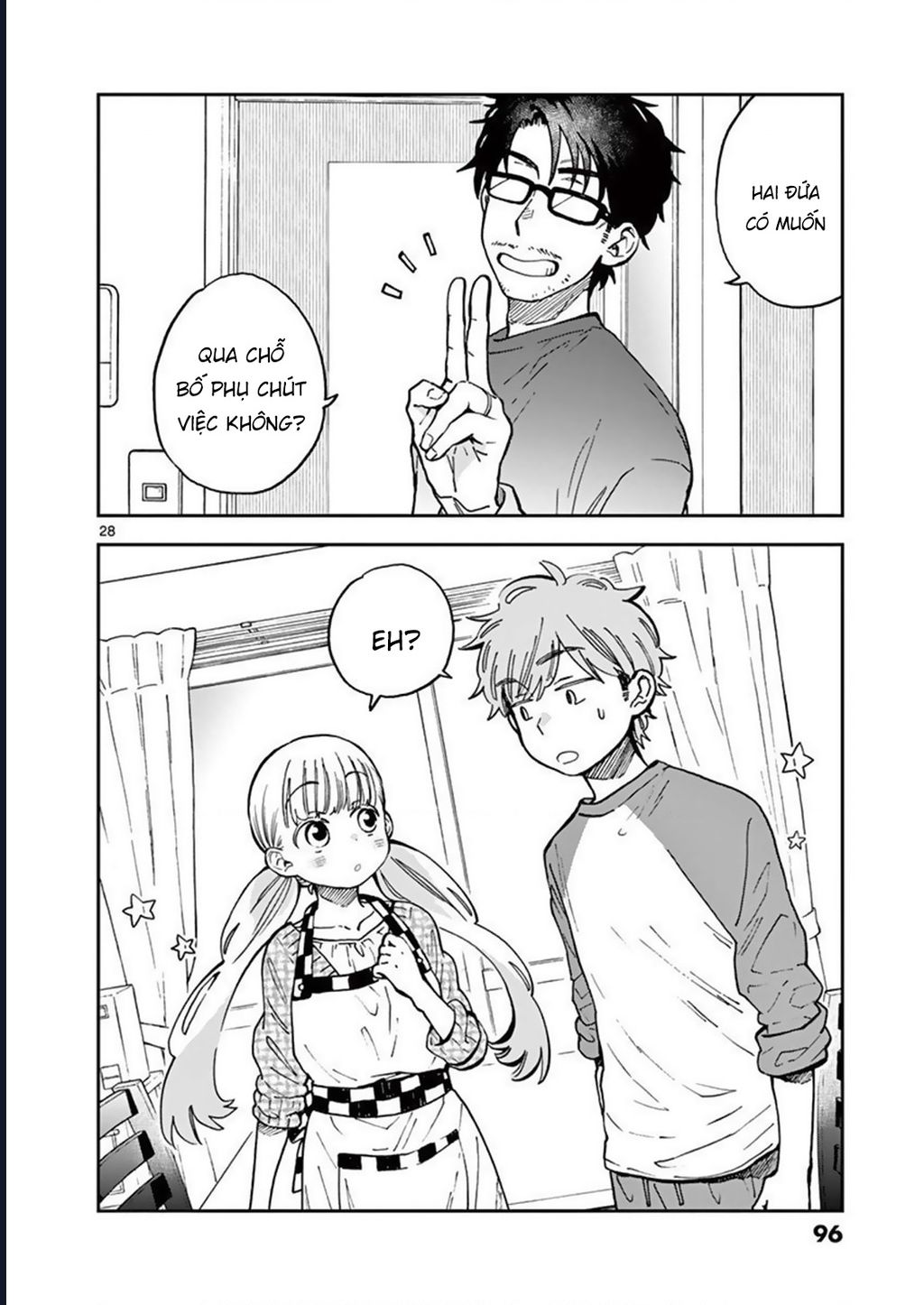 Misoshiru De Kanpai! Chapter 44 - Trang 2