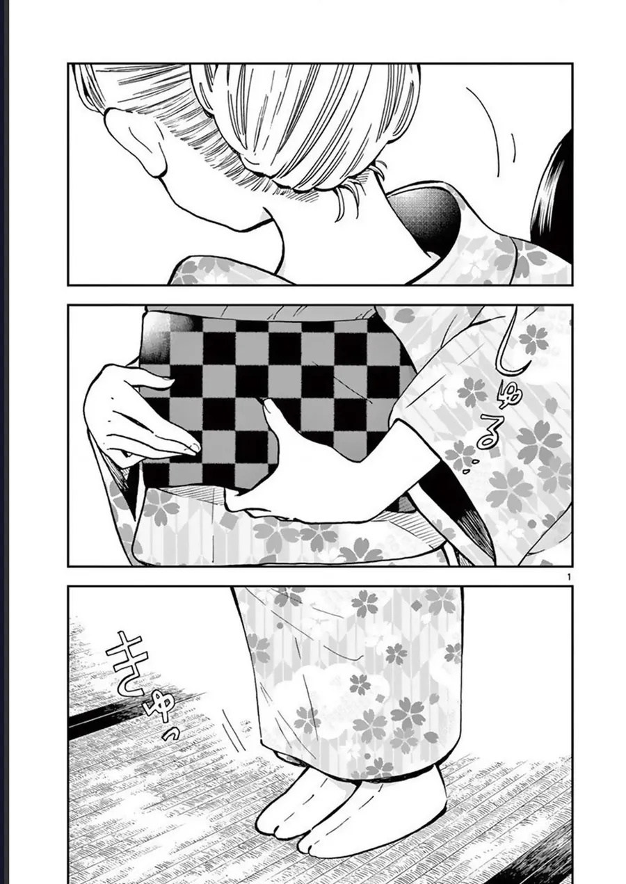 Misoshiru De Kanpai! Chapter 47 - Trang 2