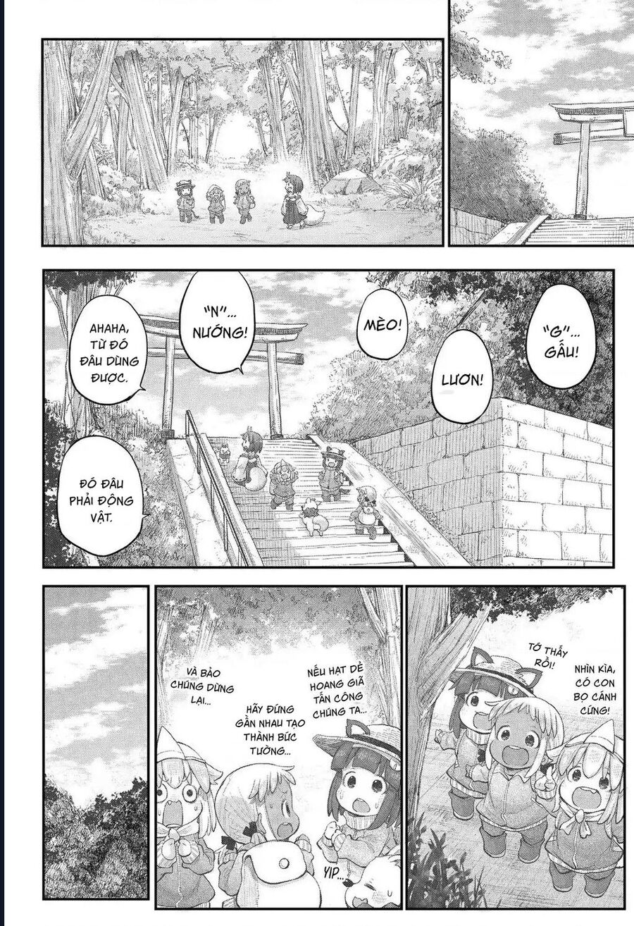 Miss Shachiku And The Little Baby Ghost Chapter 112 - Trang 2