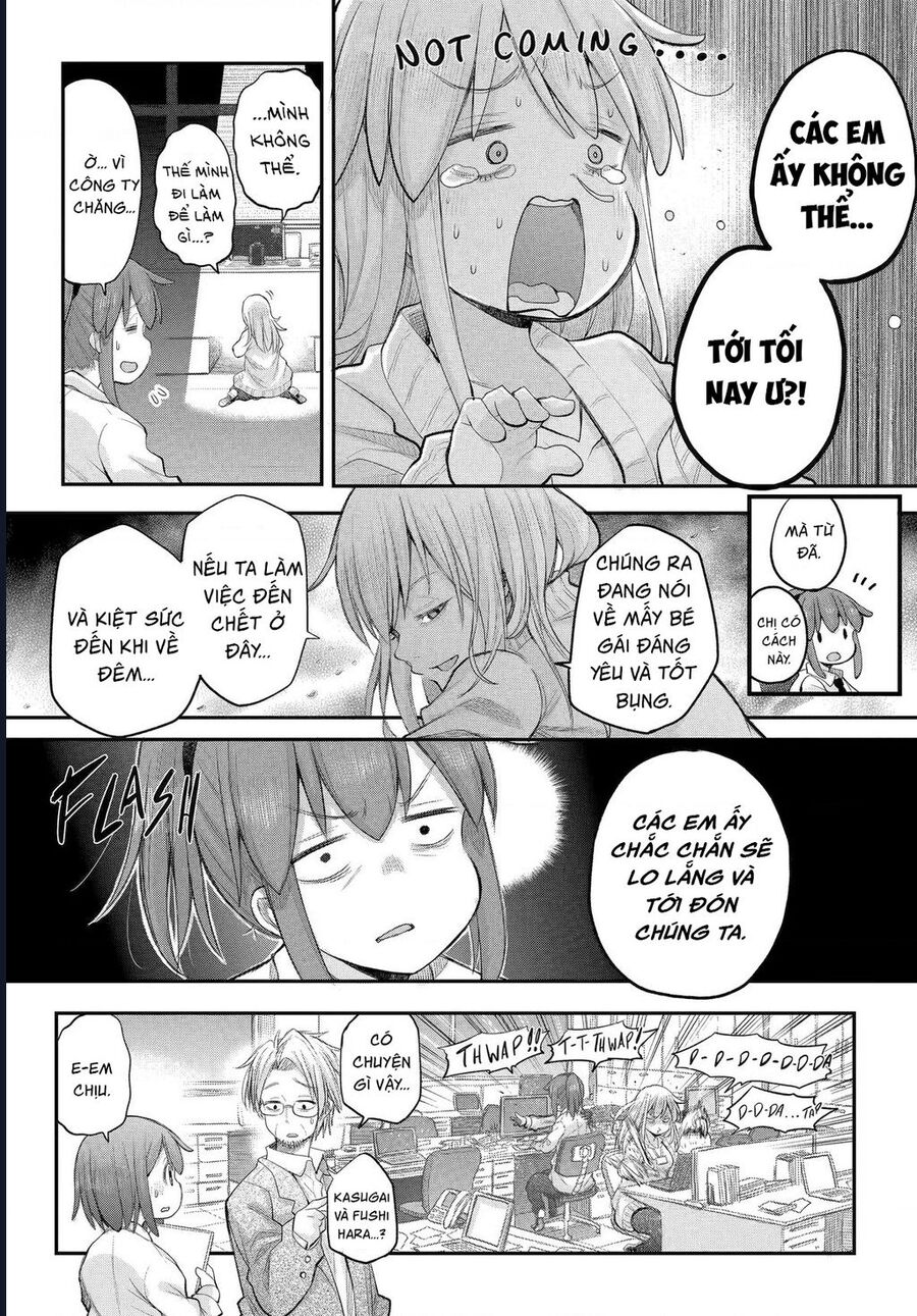 Miss Shachiku and the Little Baby Ghost Chapter 119 - Next 