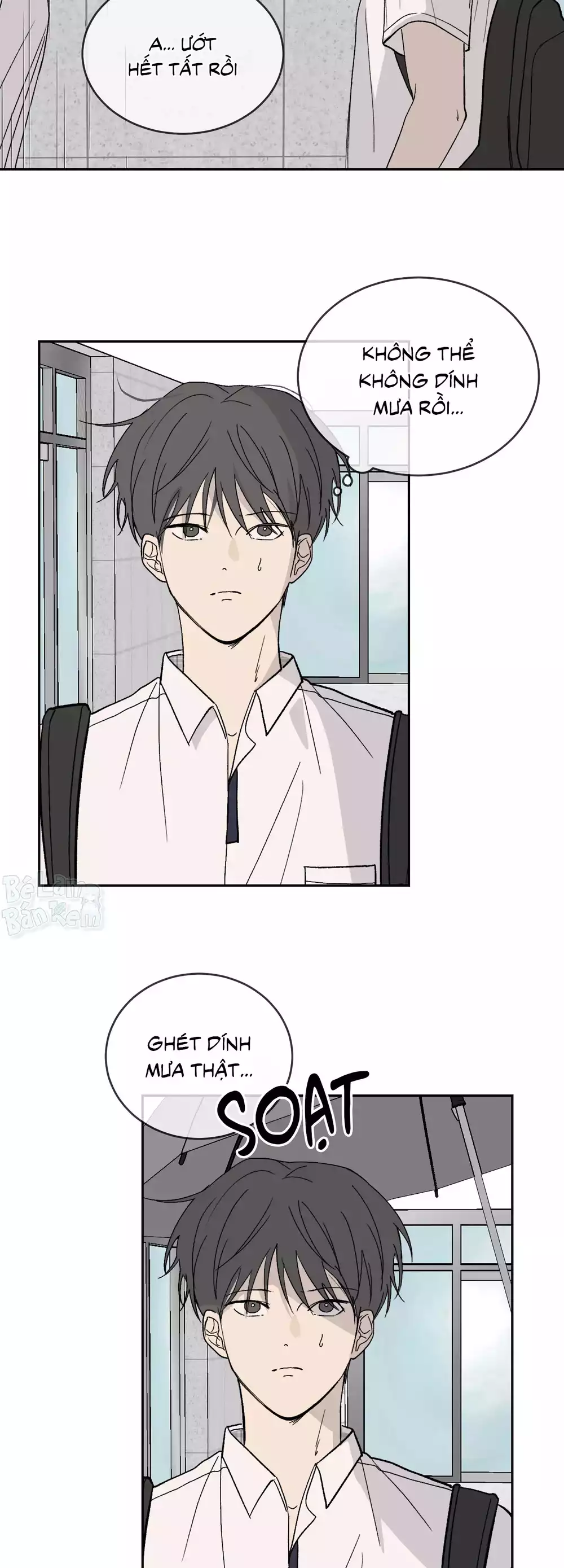 Missing Romance Chapter 54 5