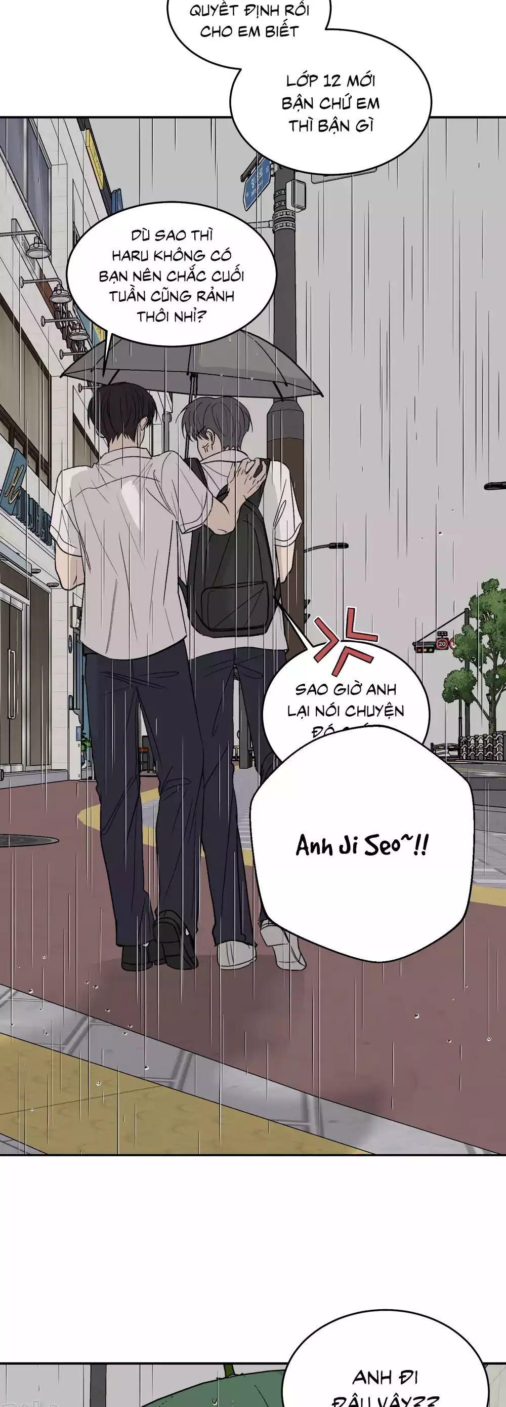 Missing Romance Chapter 54 14