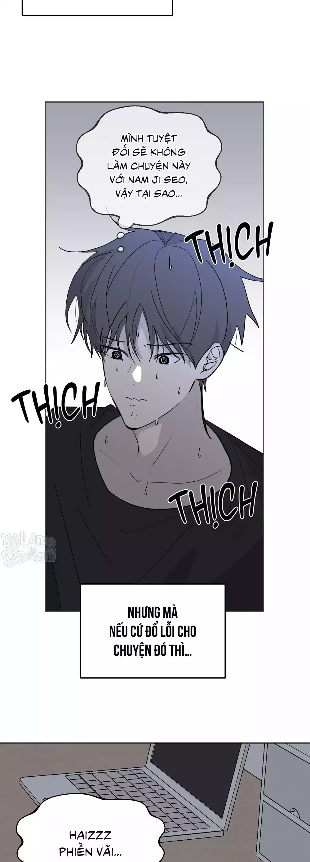 Missing Romance Chapter 54 37