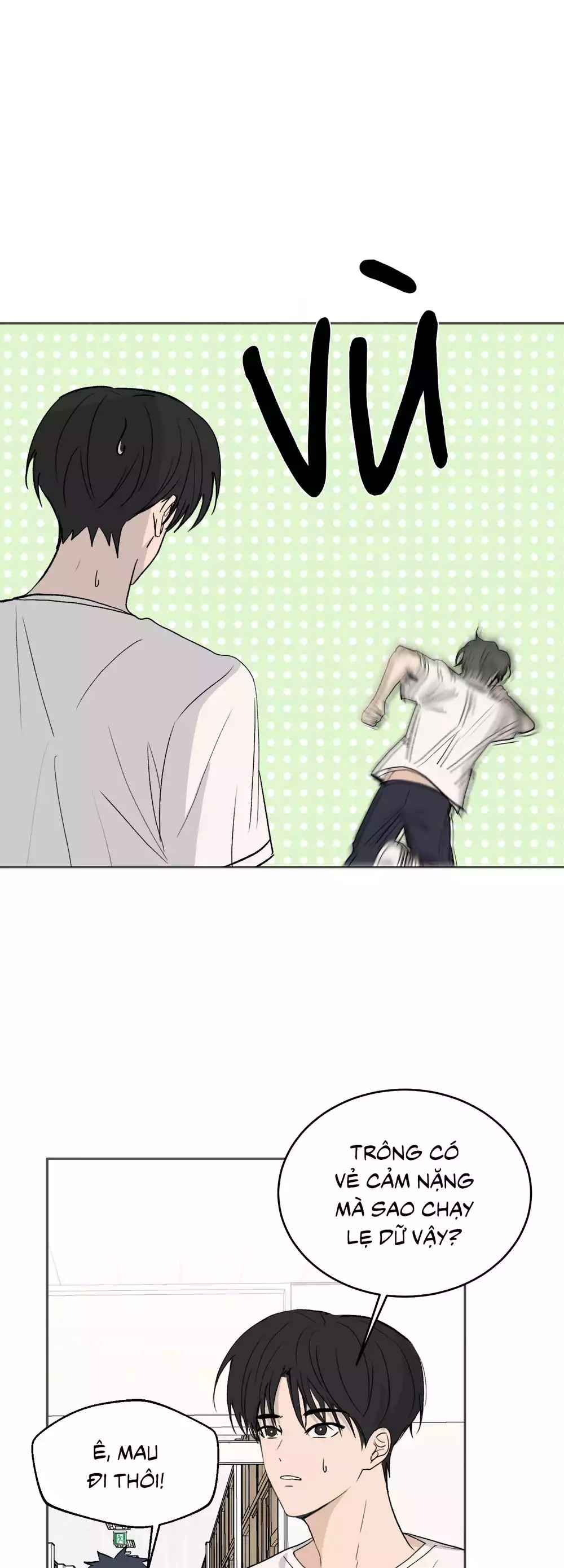 Missing Romance Chapter 55 2