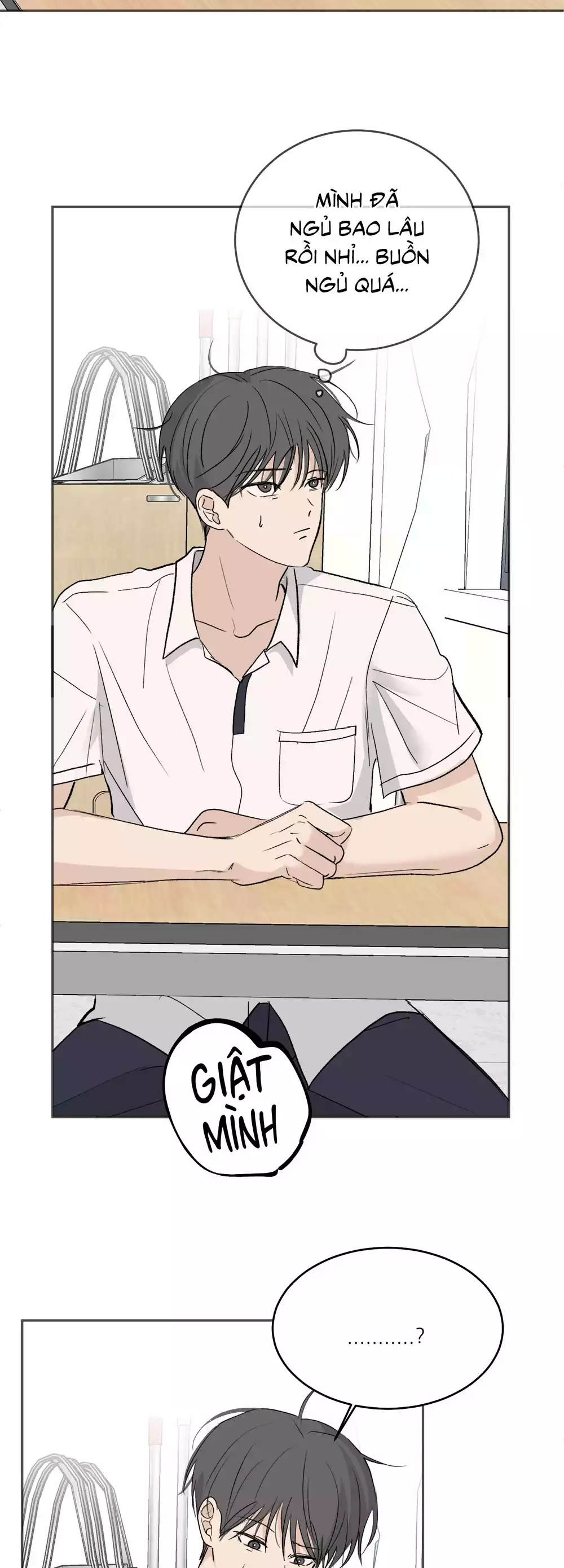 Missing Romance Chapter 55 7