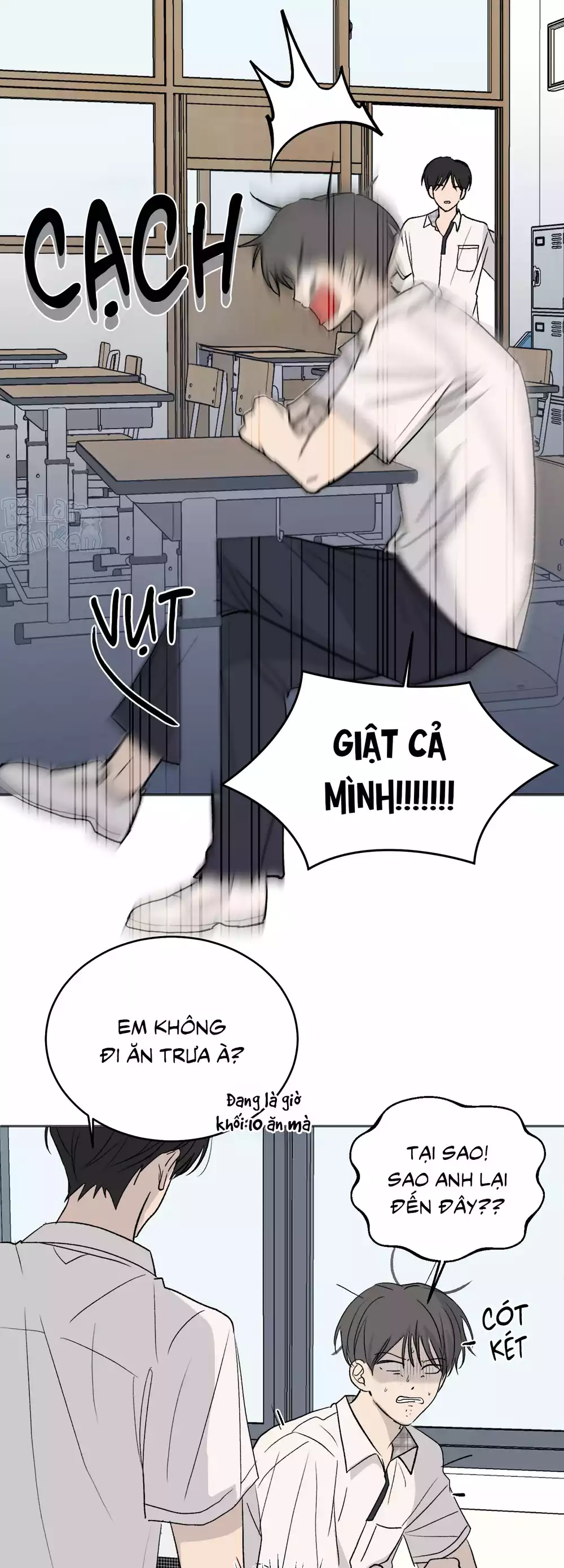 Missing Romance Chapter 55 10