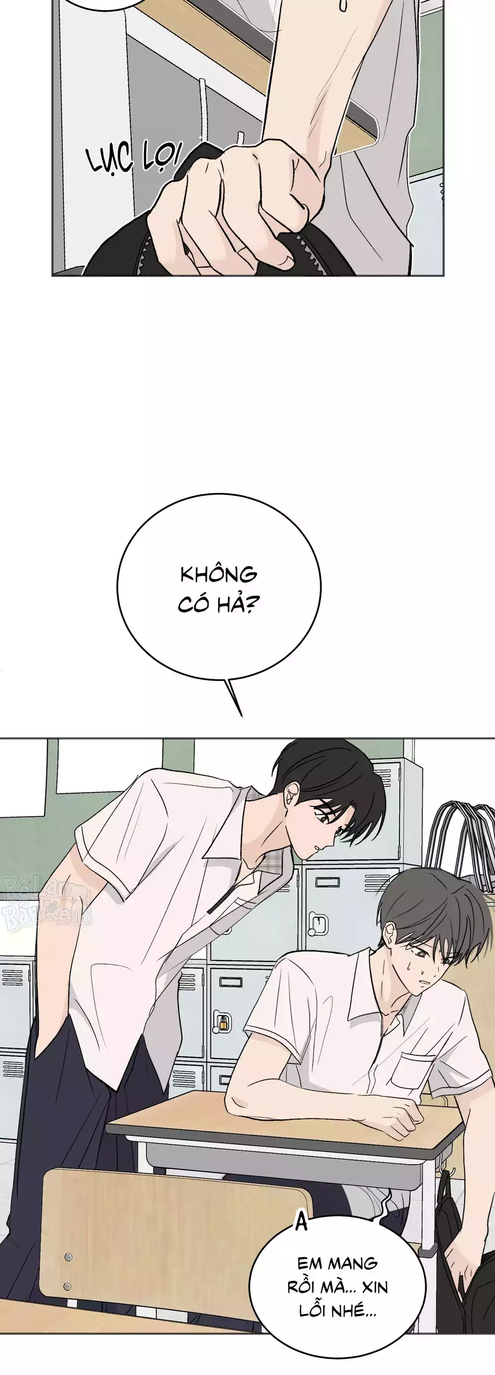 Missing Romance Chapter 55 14