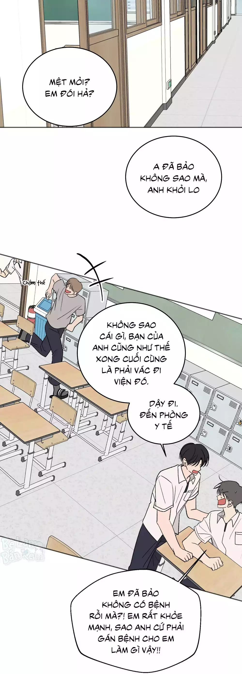 Missing Romance Chapter 55 16