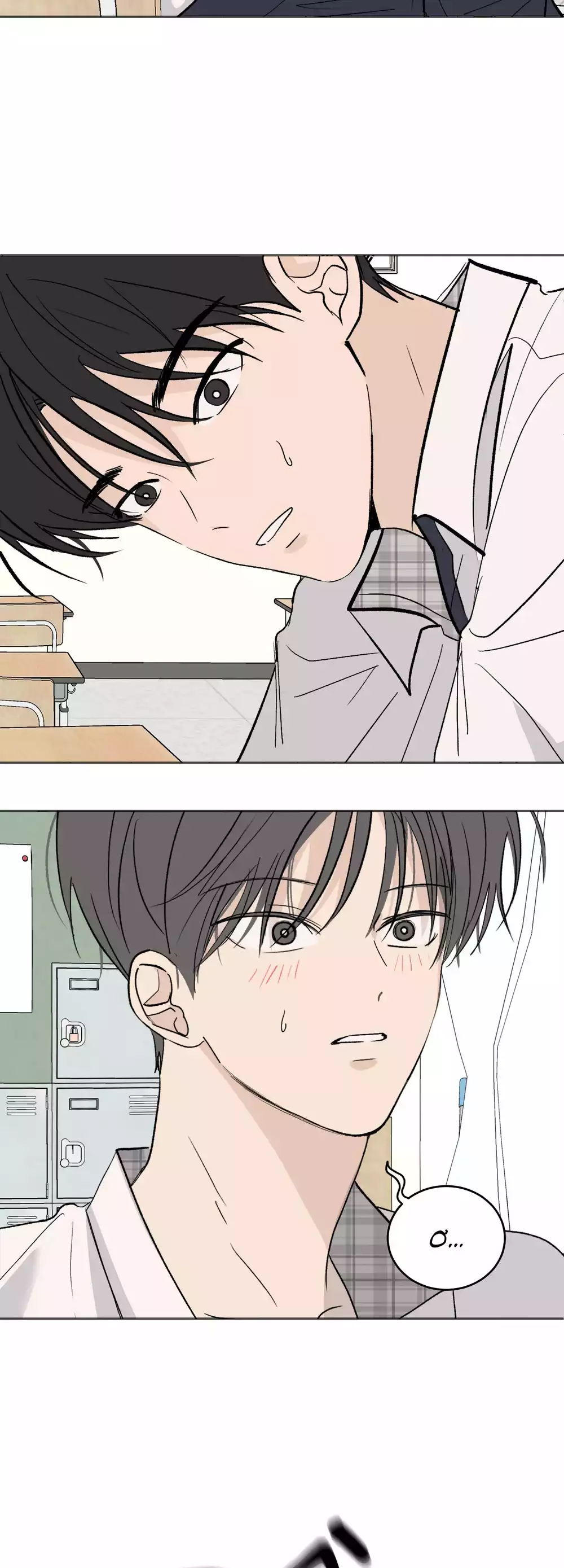 Missing Romance Chapter 55 20