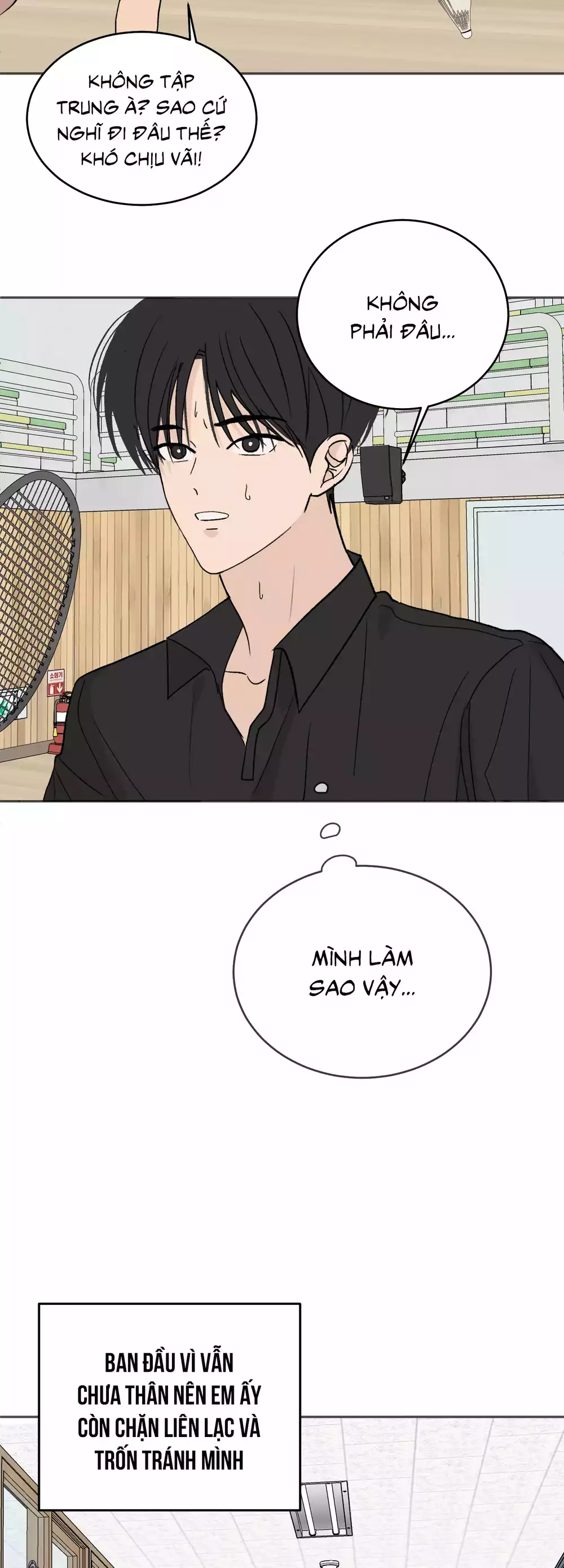 Missing Romance Chapter 55 26