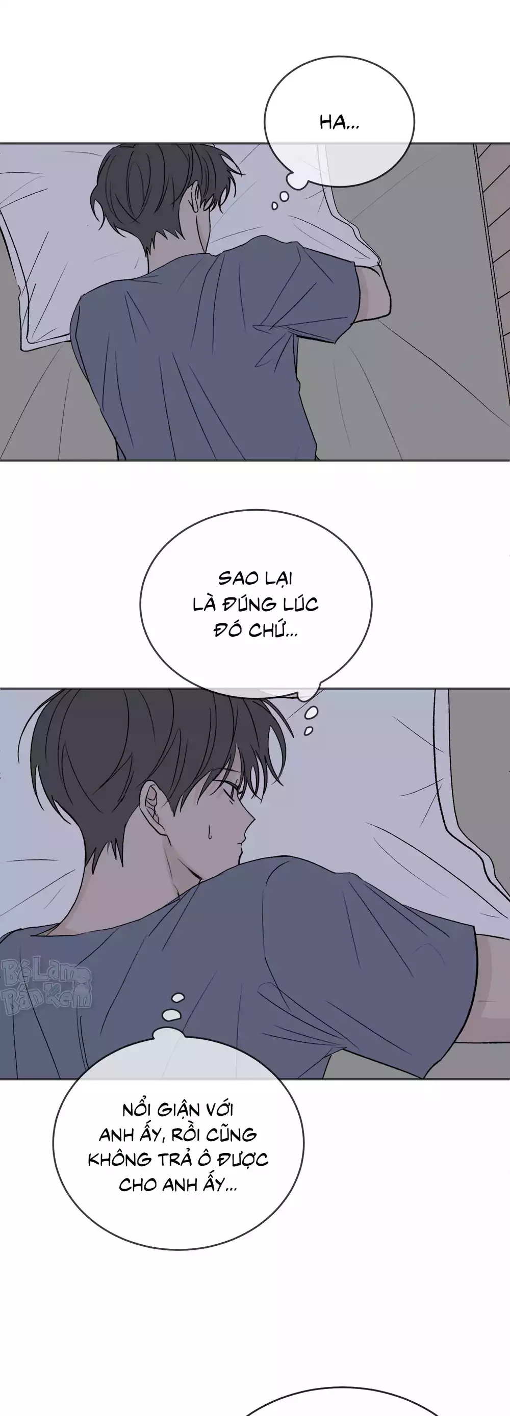 Missing Romance Chapter 55 31