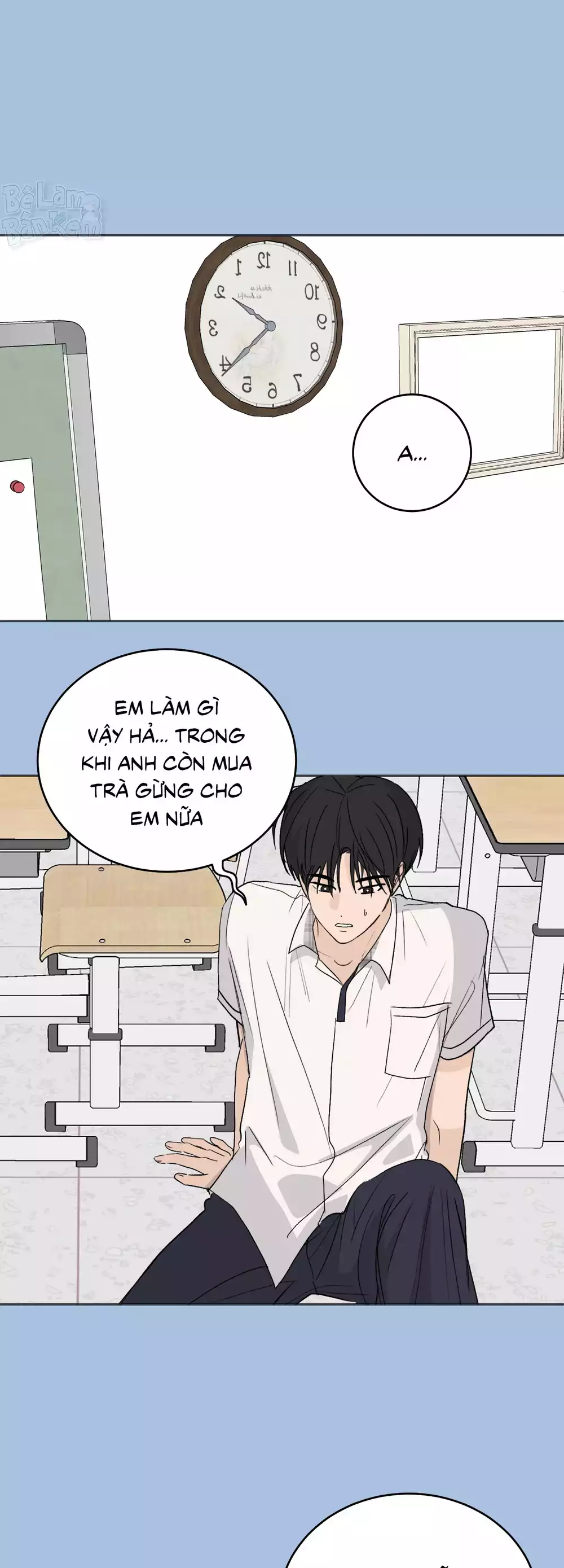 Missing Romance Chapter 55 33