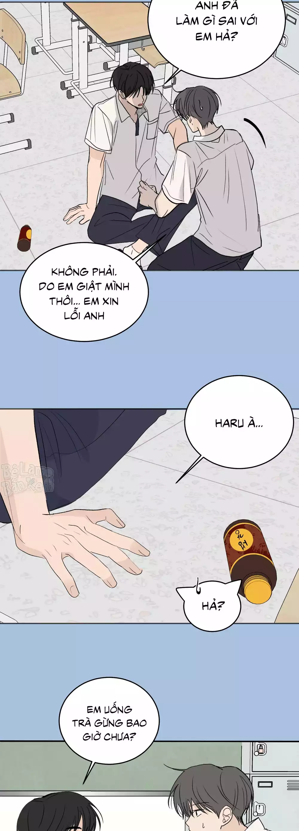 Missing Romance Chapter 55 34