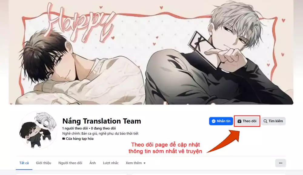 Missing Romance Chapter 55 44