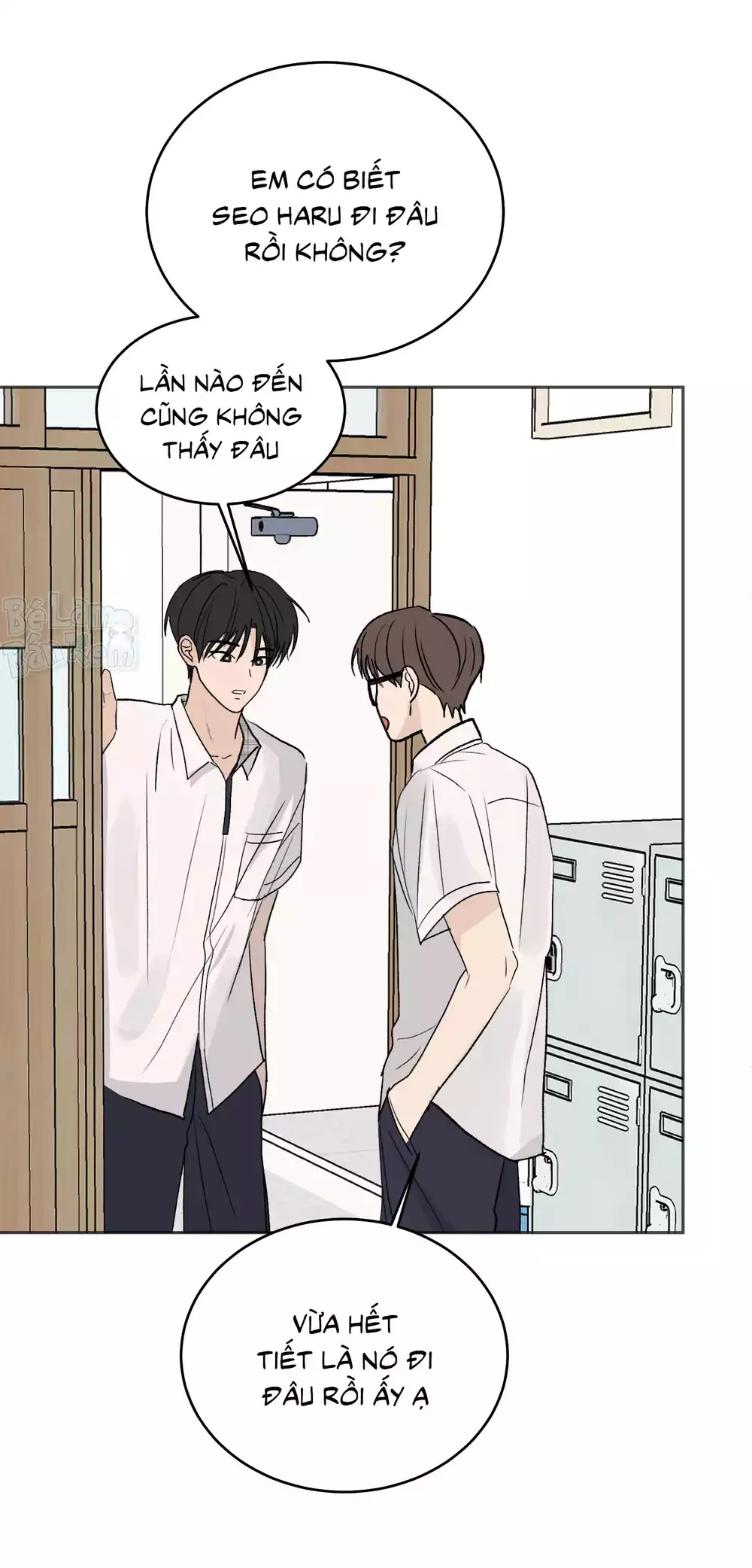 Missing Romance Chapter 56 7