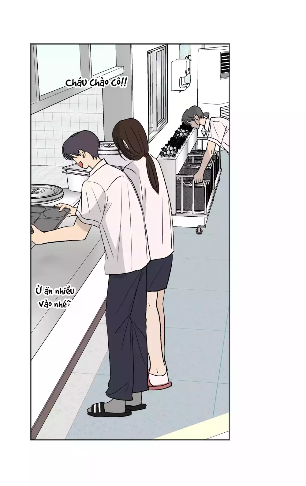 Missing Romance Chapter 56 9